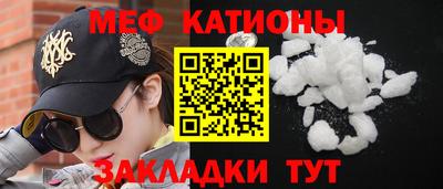 хмурый Баксан