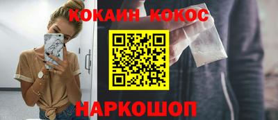 хмурый Ангарск