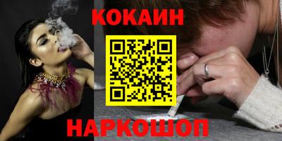 a pvp Ачхой-Мартан