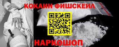 a pvp Ачхой-Мартан