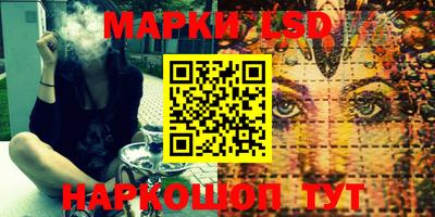 хмурый Баксан