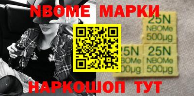 прущая мука Аша