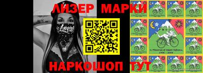 a pvp Ачхой-Мартан