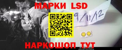прущая мука Аша