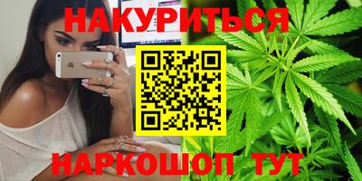прущая мука Аша