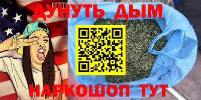 хмурый Баксан