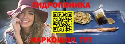 мет Анжеро-Судженск