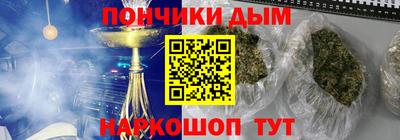 хмурый Баксан