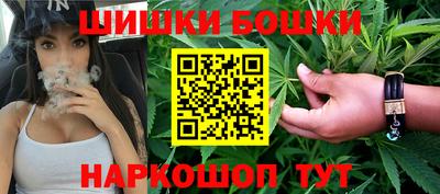 прущая мука Аша