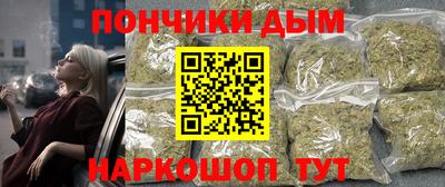a pvp Ачхой-Мартан