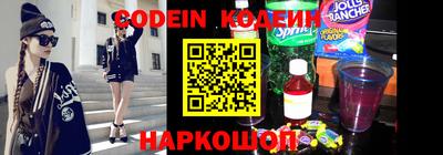 прущая мука Аша