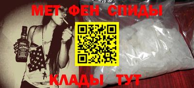 прущая мука Аша