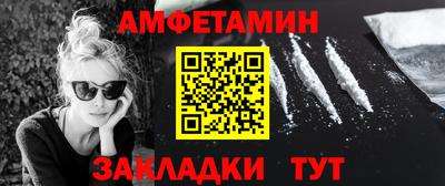 прущая мука Аша