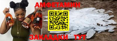 a pvp Ачхой-Мартан