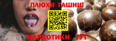 a pvp Ачхой-Мартан
