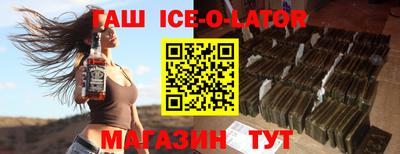 a pvp Ачхой-Мартан
