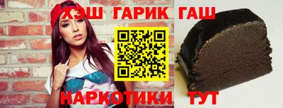 хмурый Баксан