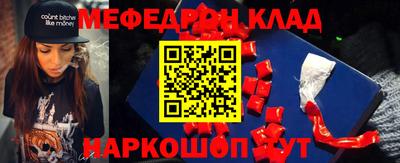 a pvp Ачхой-Мартан