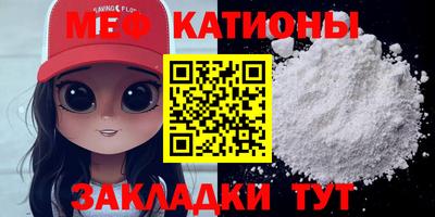 прущая мука Аша