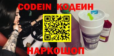 прущая мука Аша