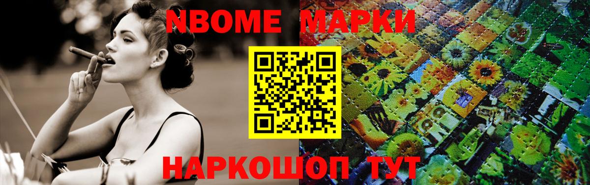 ЛСД экстази ecstasy  ЛСД экстази кислота  Будённовск  Вход с VPN 